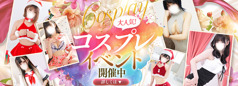変幻自在!遊び方いろいろ♪